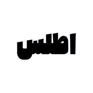 لوگوی اطلس